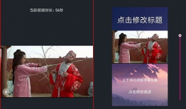 搞基视频软件,揭秘热门应用背后的秘密